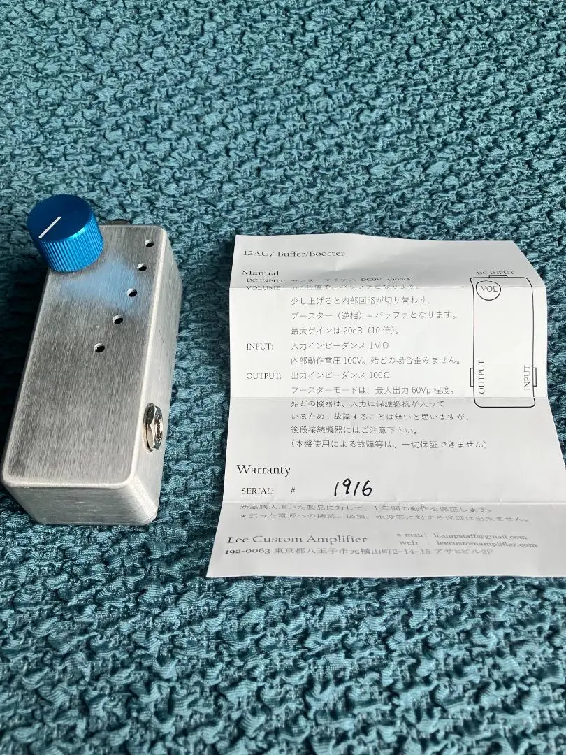 LeeCustomAmplifier 12AU7 BB ／  ACアダプタ付き LeeCustomAmplifier 12AU7 BB ／ ACアダプタ付き