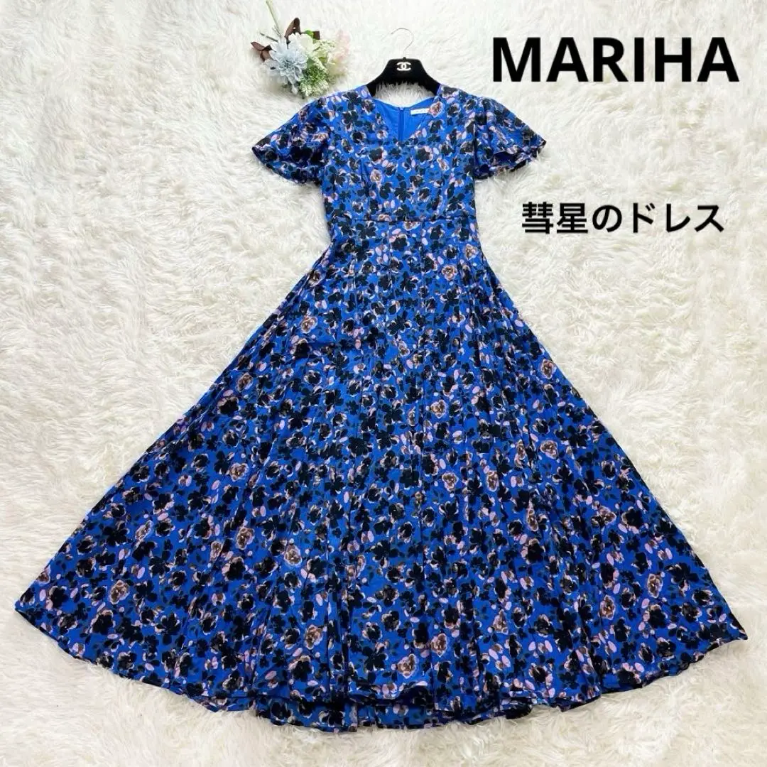 彗星のドレス ノースリーブ（MARIHA）｜TATRAS CONCEPT STORE