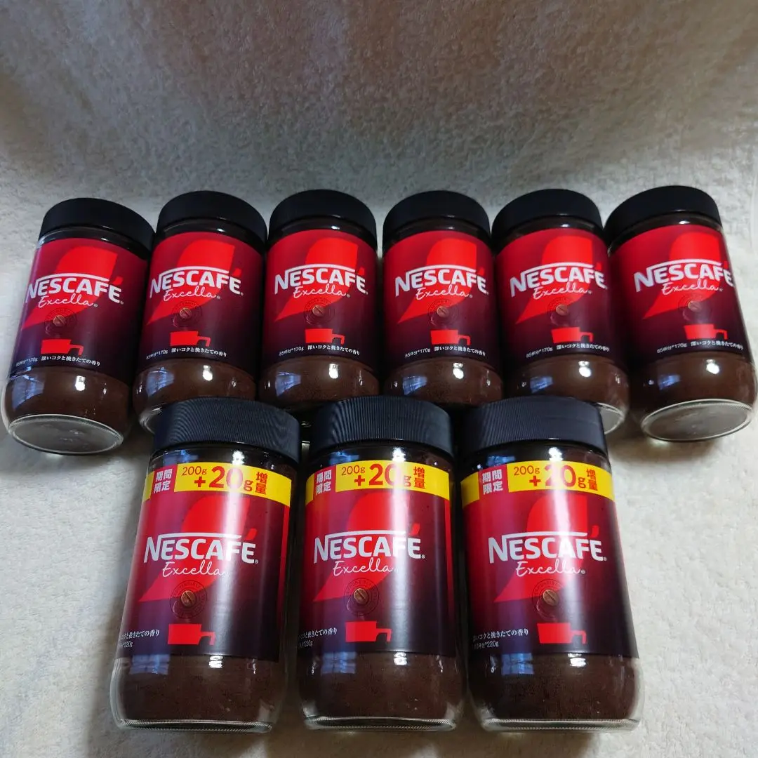 マンデリンブランド200g×2個　ネスカフェエクセラ200g×4個 楽天市場】ネスカフェ エクセラ 200gの通販