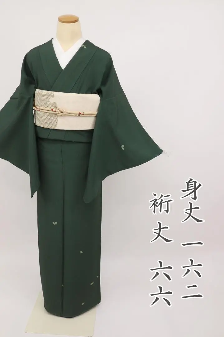 2025年最新】寿三郎 着物の人気アイテム - メルカリ