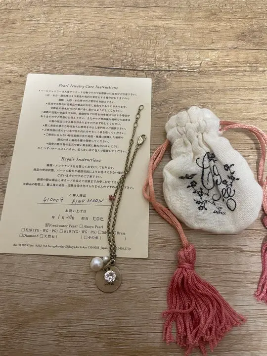 【一度使用】Chang Mee ゴールド パールブレスレット Chang Mee - Chang Mee【チャンミー】パールブレスレット 正規品