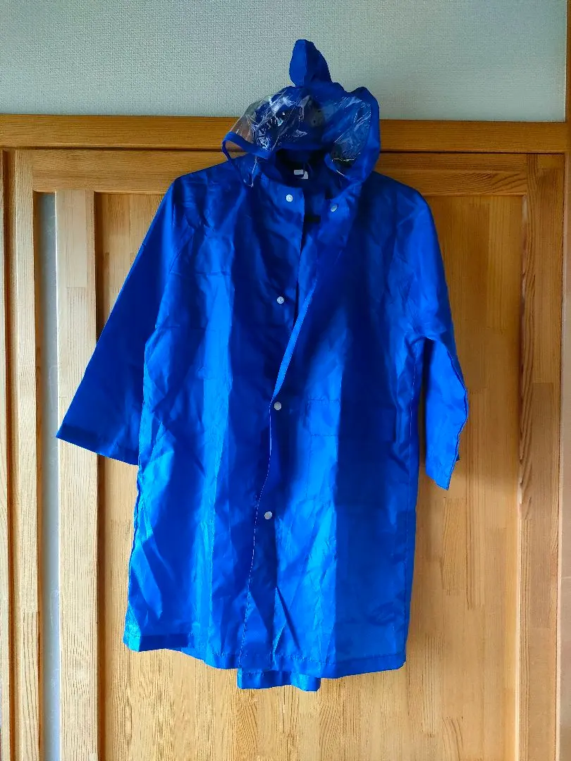 Thumbnail of Raincoat, 120 cm