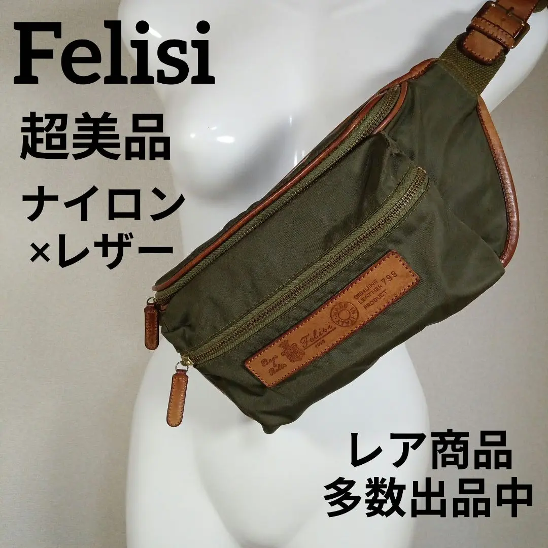 2025年最新】Felisi ボディバッグ・ウエストポーチの人気