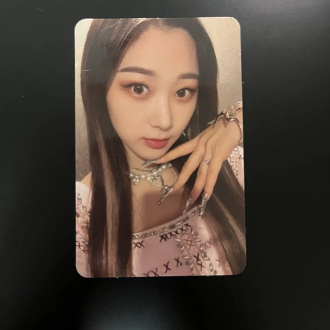 Thumbnail of Giselle trading card aespa