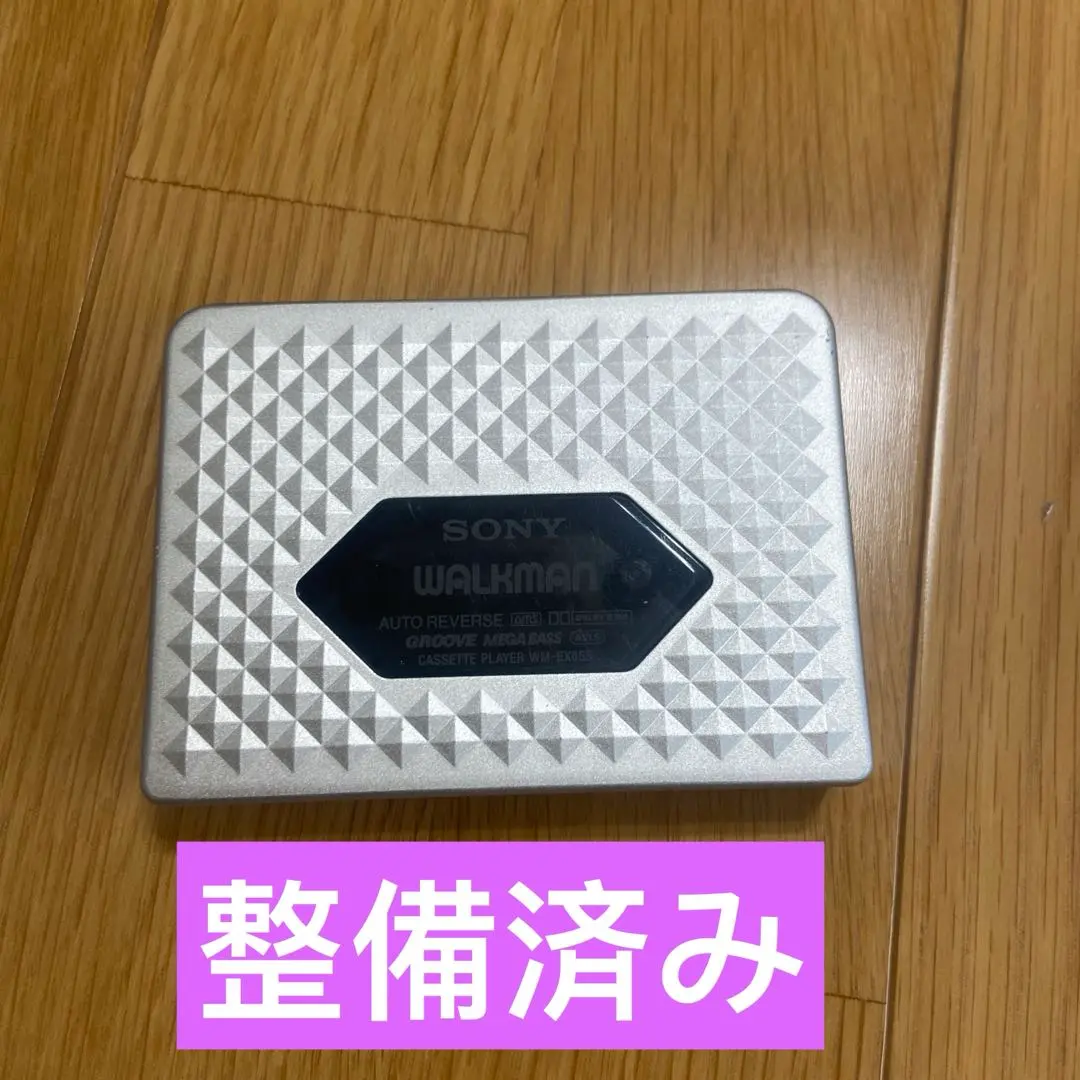 カセットウォークマンSony WM-EX655 銀色「整備済み、完動超美品」 カセットウォークマンSony WM-EX655 銀色「整備済み 完動超美品