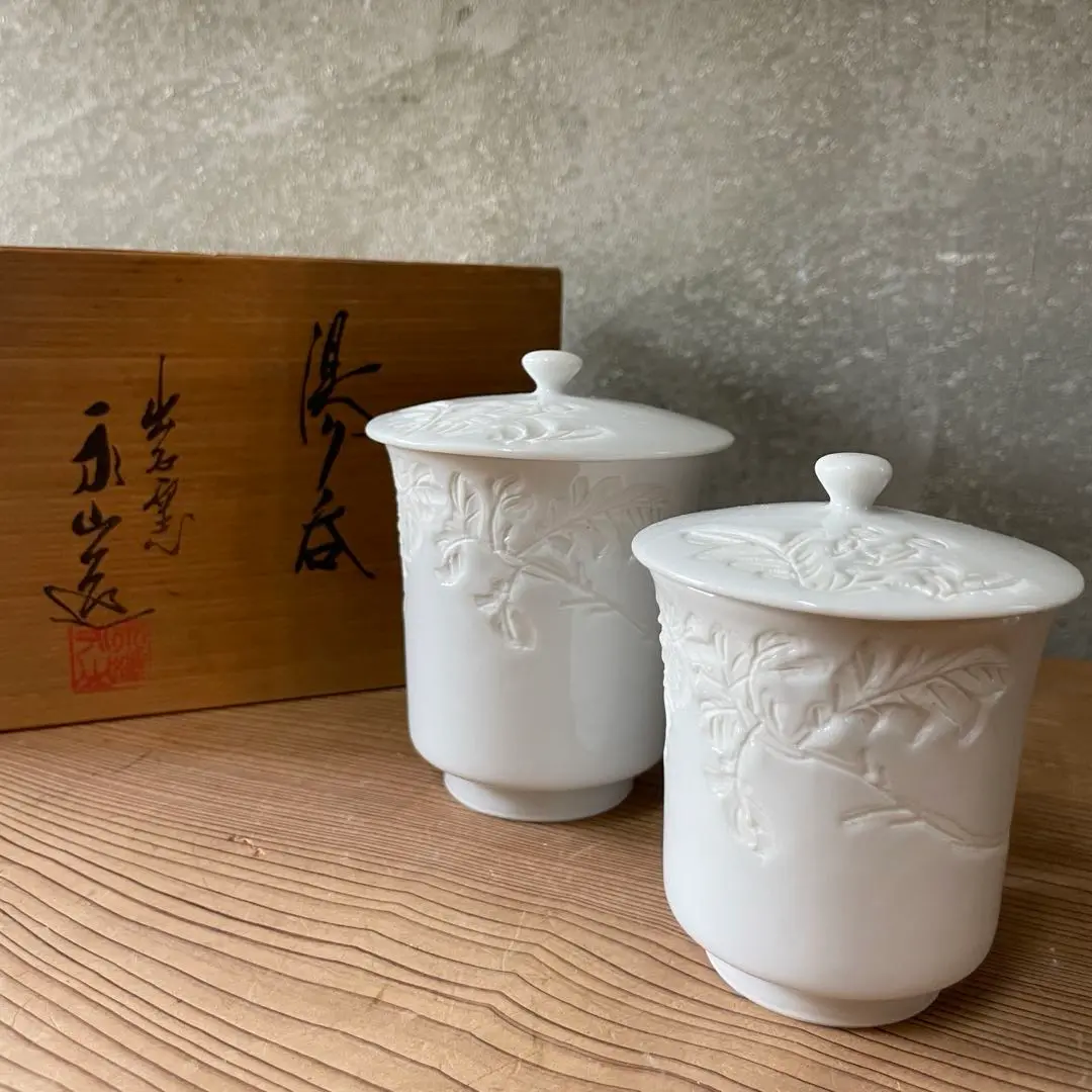 ◆出石窯 永山造 『永澤永信』作 白磁陰刻彫 平茶碗 茶道具◆ 61C7uwChaJL._UF894,1000_QL80_.jpg