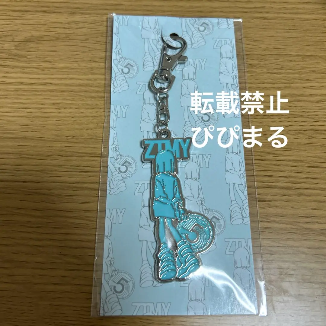【新品未開封】ずとまよ　NIRA STARDUST RING ニラちゃん　19号 ずとまよ NIRA STARDUST RING にら スターダストリング 19号
