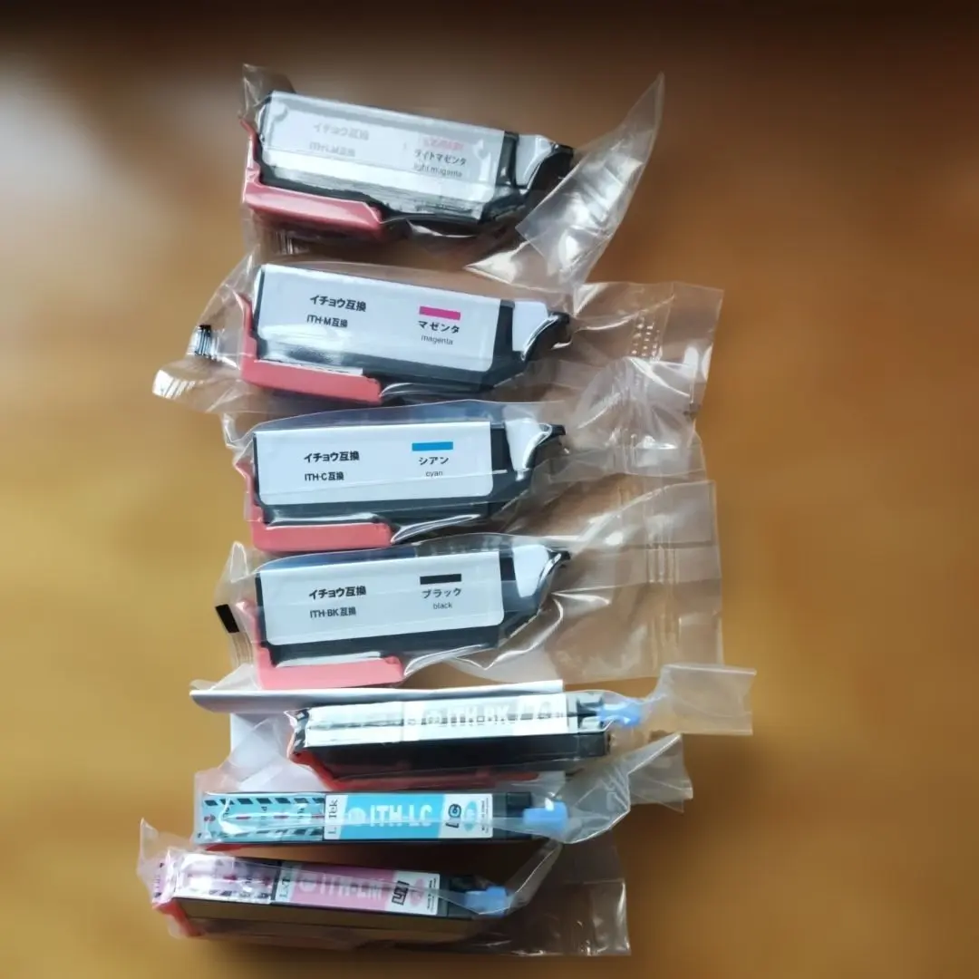 Thumbnail of Epson Compatible Ink Cartridge Ichō (Ginkgo)