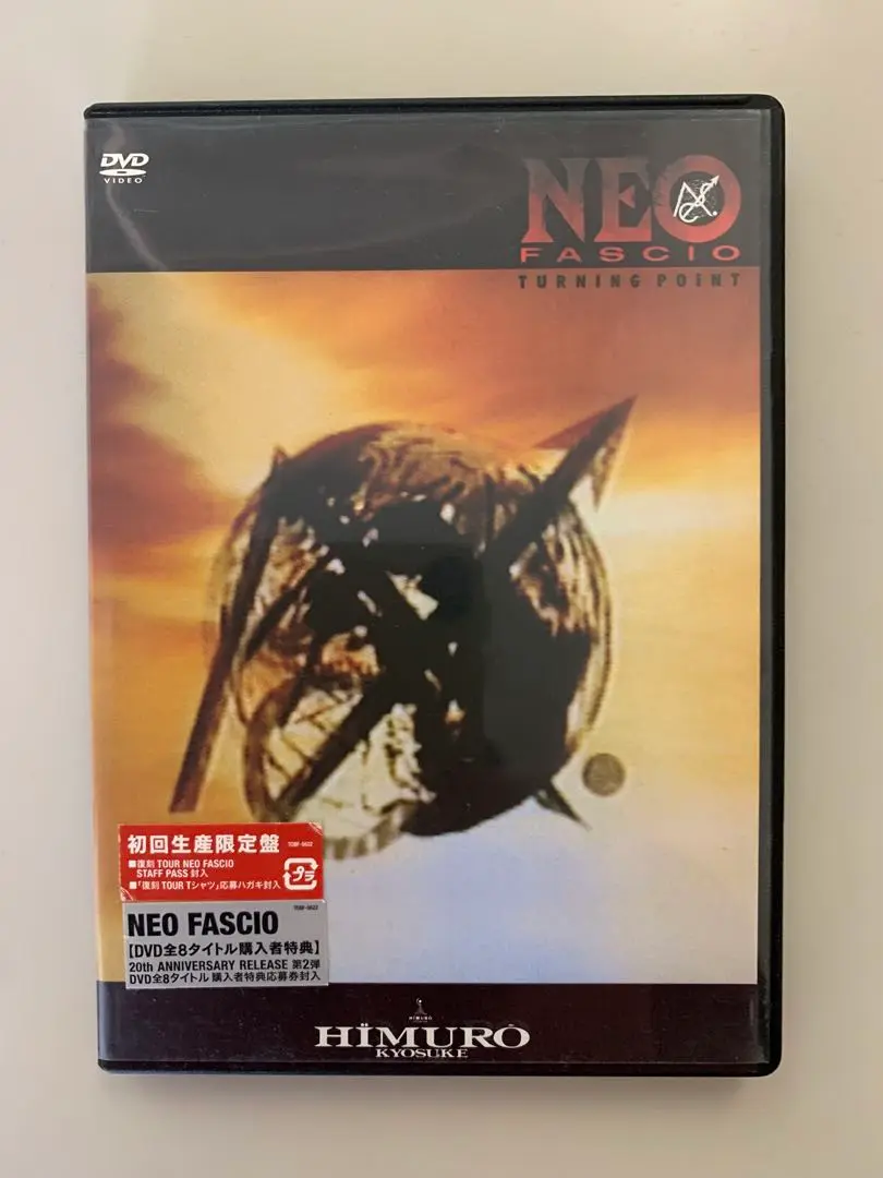 2025年最新】氷室京介 neo fascio dvdの人気アイテム - メルカリ
