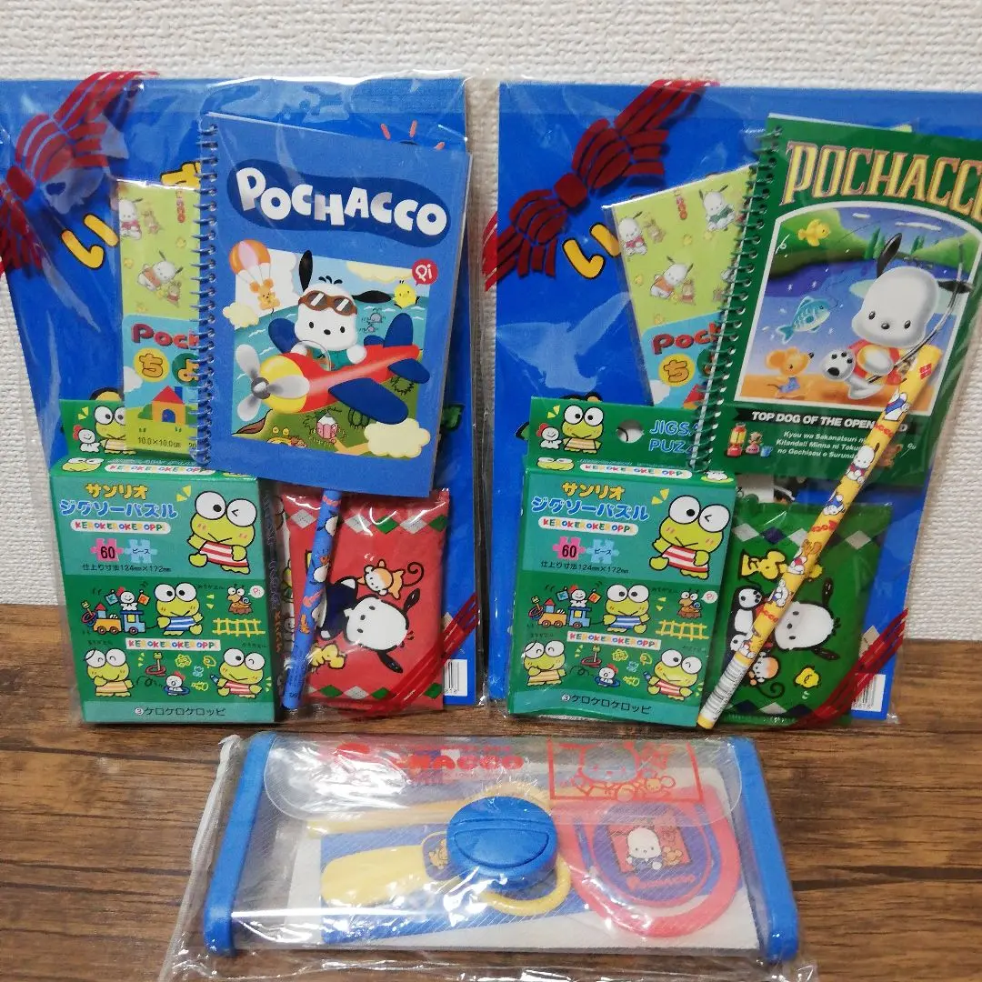旧サンリオロゴ♪スーパーレアな名称不明サンリオキャラクター♪希少価値絶大です 2025年最新】#旧サンリオロゴの人気アイテム - メルカリ