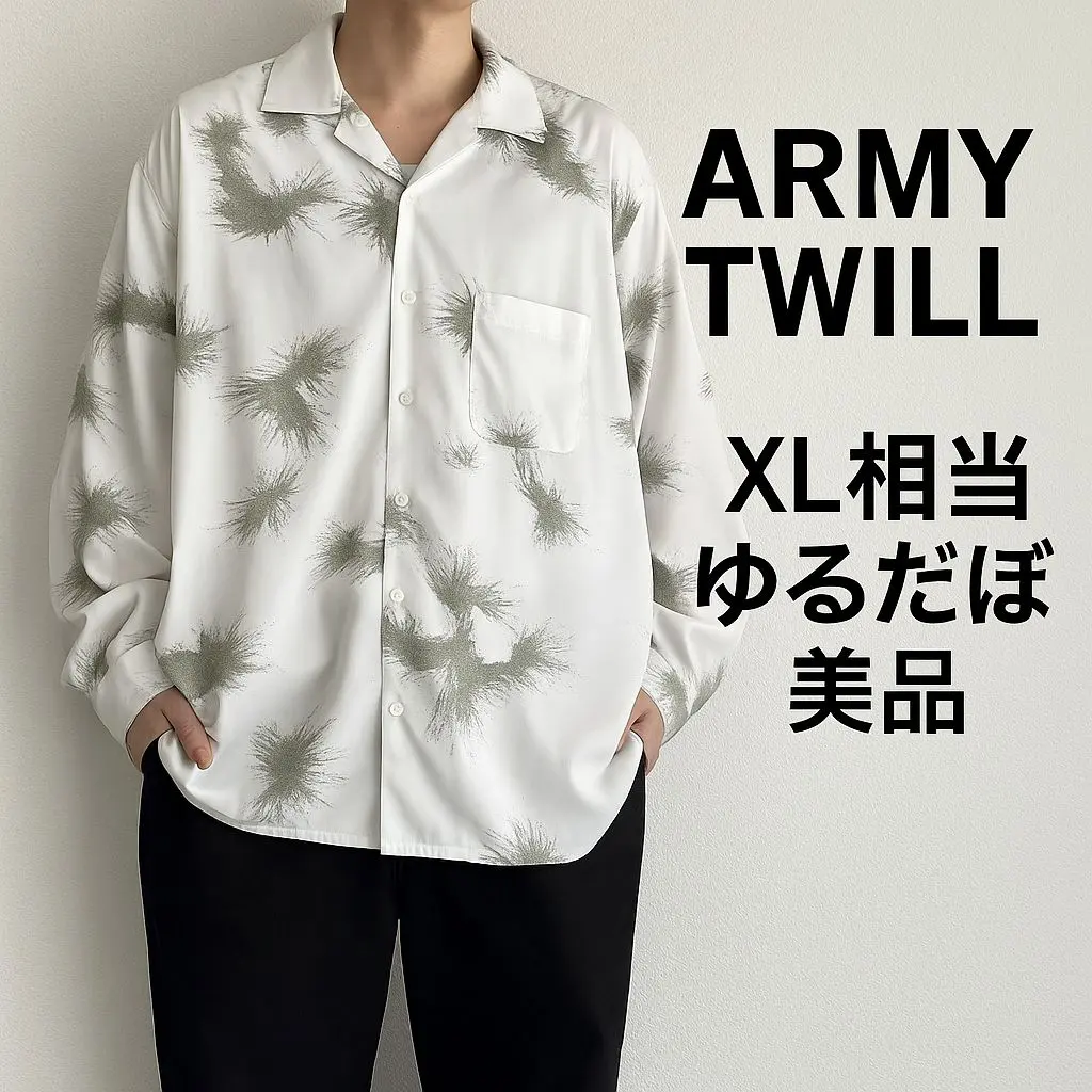 Thumbnail of ARMY TWILL Open Collar Shirt, XL Equivalent, Relaxed Fit, Excellent Condition