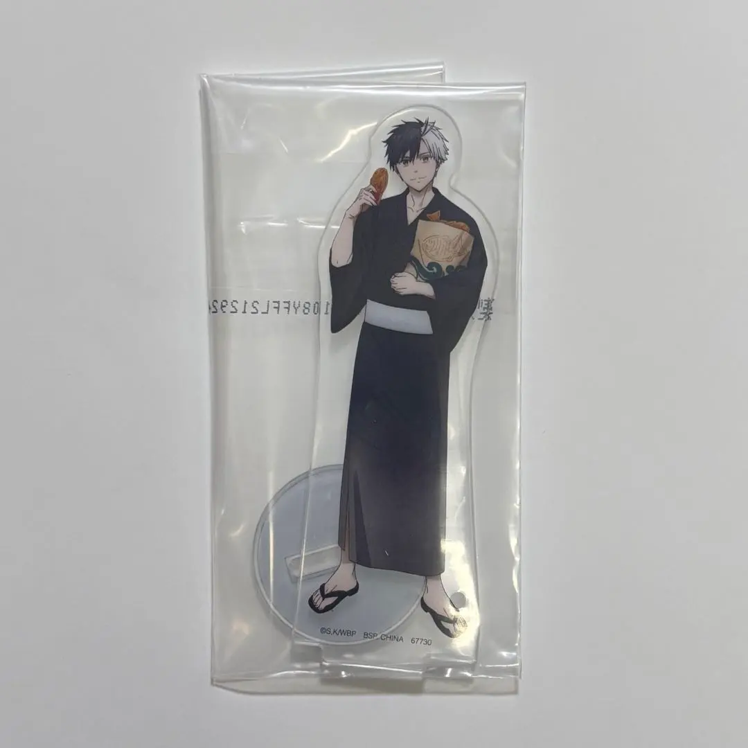 Thumbnail of WIND BREAKER Ichiban Kuji F Prize Haruka Sakura