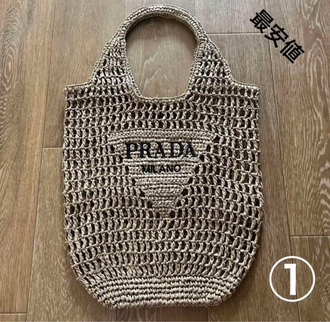 2025年最新】prada カゴ ノベルティの人気アイテム - メルカリ