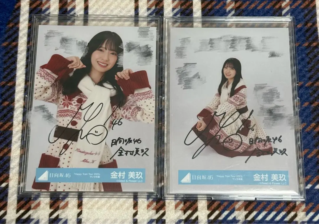 2025年最新】金村美玖 直筆の人気アイテム - メルカリ