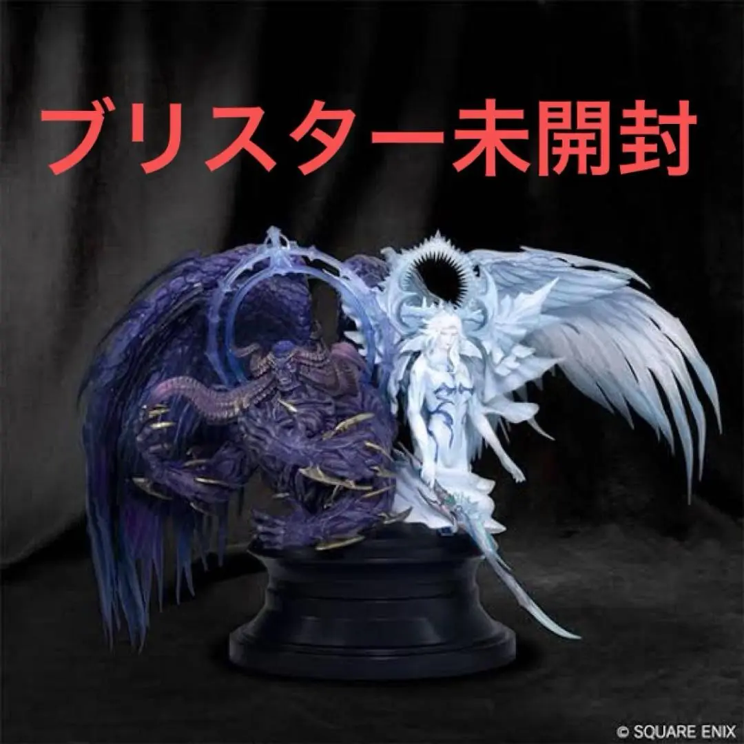 【コード未使用】FFXIV マイスタークオリティ ハイデリン ゾディアーク FF14 マイスタークオリティ フィギュア ハイデリン