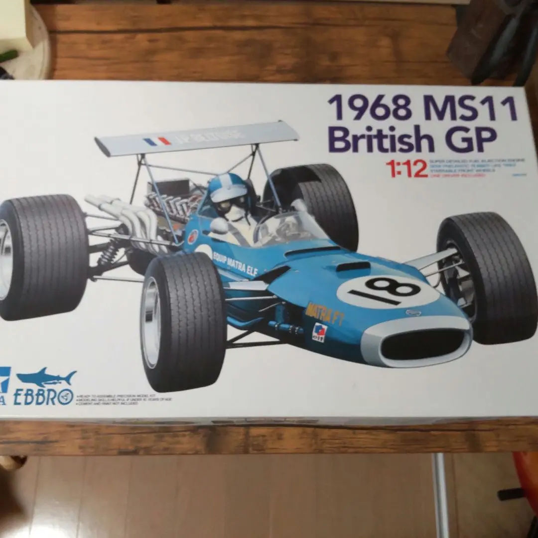 m23321449802_1.jpg?1751798764