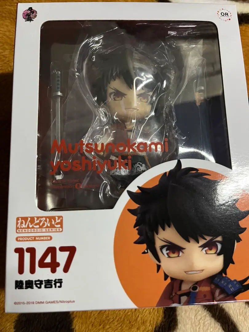 2025年最新】ねんどろいど 刀剣乱舞 陸奥守吉行の人気アイテム