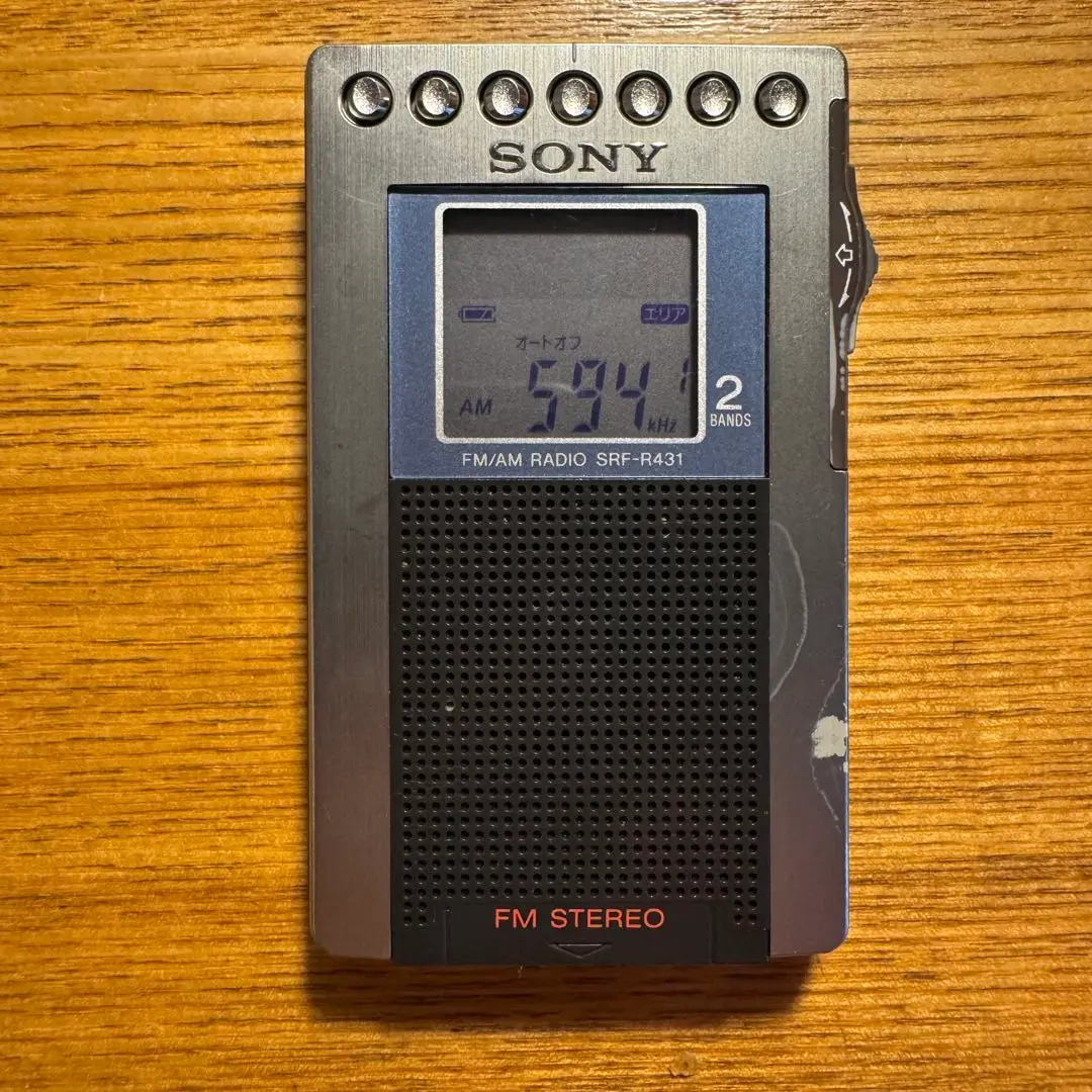 Amazon.co.jp: SONY FMステレオ/AMポケッタブルラジオ R431