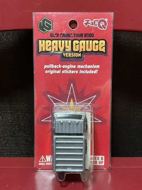 GLAY HEAVY GAUGE TOUR オリジナル ボディバッグ Amazon.co.jp: Winner Item 2000 GLAY Tour Heavy GAUGE