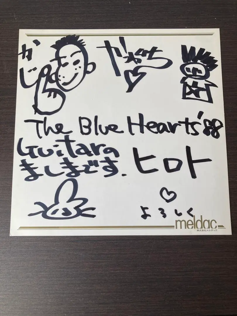 【非売品】The Blue Hearts 直筆サイン入り　色紙 m60805986878_1.jpg?1721985823