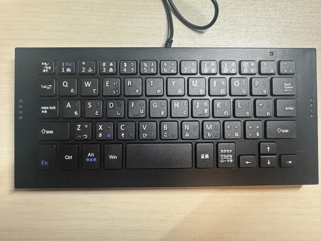 Thumbnail of CYBER・USB Keyboard (for SWITCH)