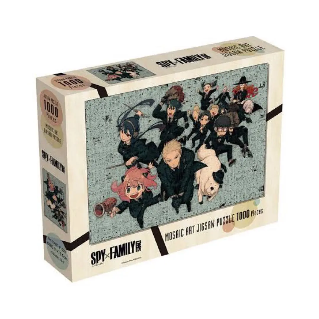 SPY×FAMILY展/岡山/パズル（ステラ・チラシ付き） 売れ筋】 SPY×FAMILY展/岡山/パズル（ステラ・チラシ付き