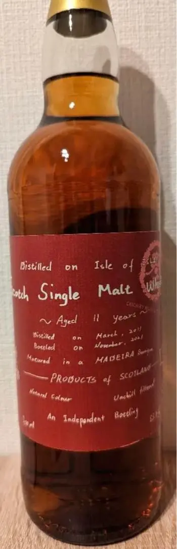 Craigellachie クライゲラヒ 2009 13年 トンプソンブラザース