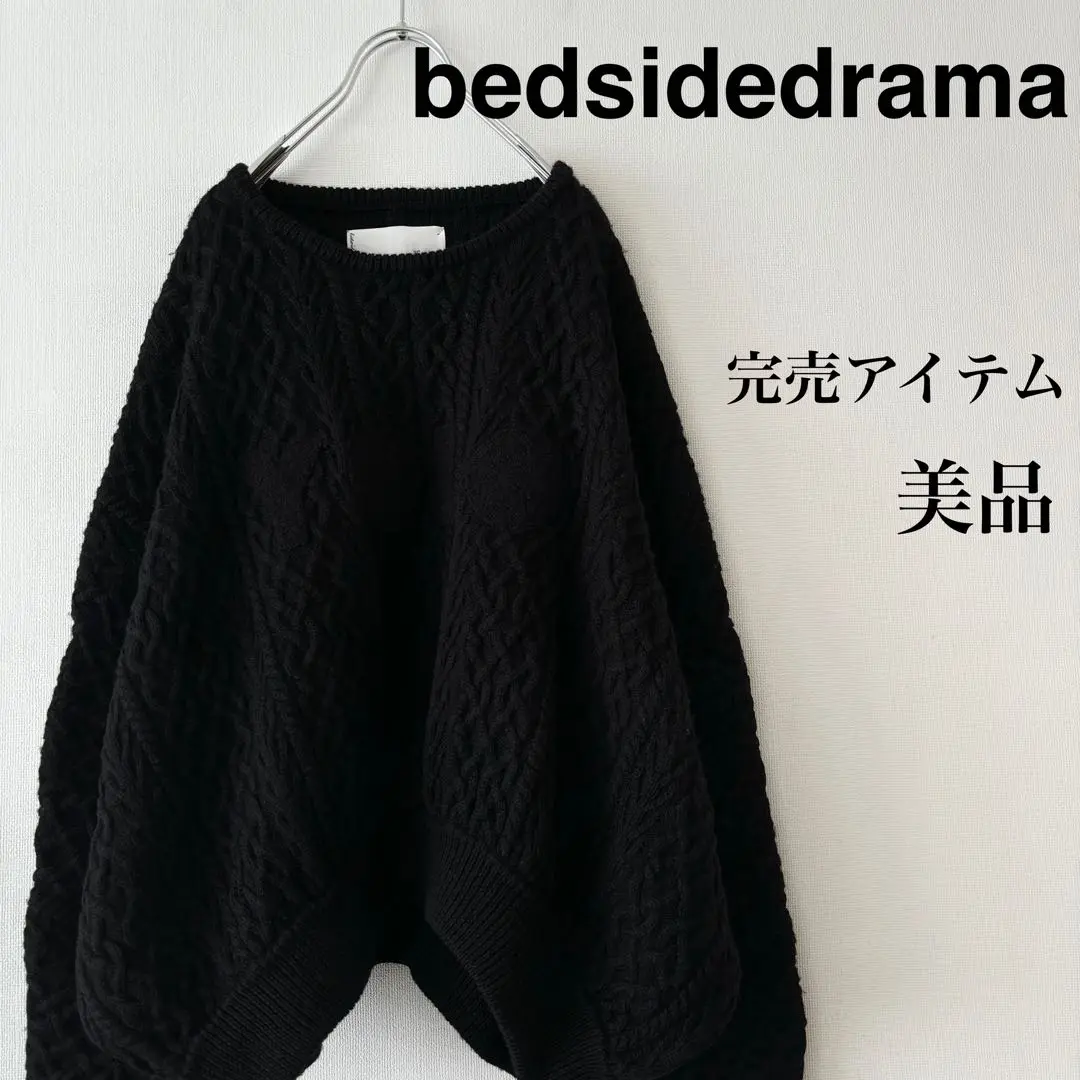 ベッドサイドドラマ 長袖セーター美品 POINT3倍】【BEDSIDEDRAMAベッドサイドドラマ】Currency YES