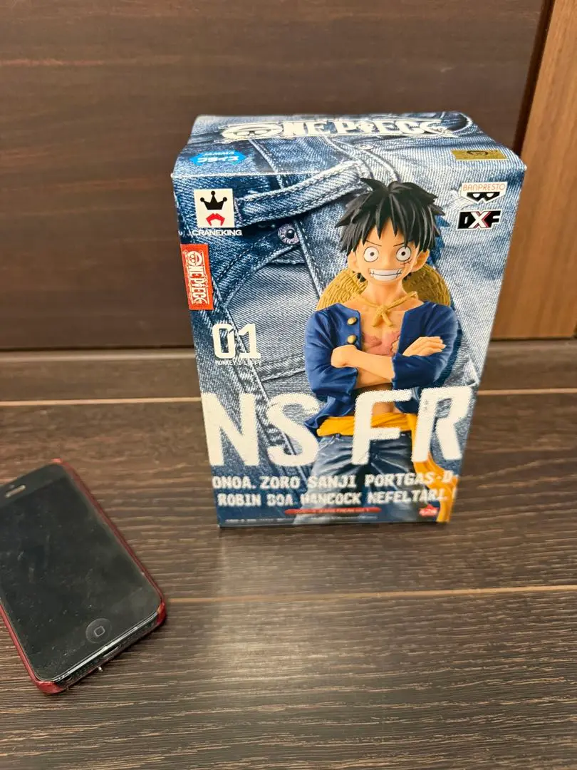 ワンピースフィギュアJEANS FREAK コンプセット　32体 ワンピース ONEPIECE フィギュア JEANS FREAK フルコンプ ルフィ