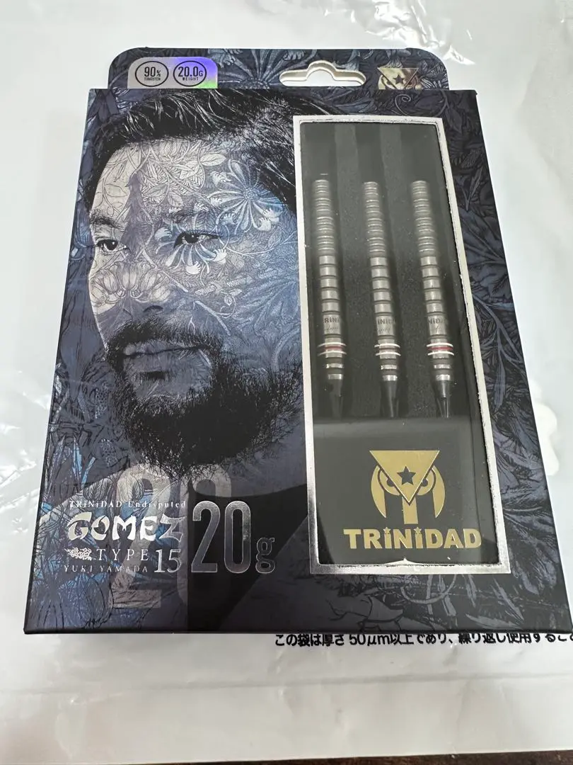 TRiNiDAD GOMEZ15 20g ゴメス15 ヤンマー ダーツ バレル TRiNiDAD Undisputed GOMEZ15 20g 山田勇樹 選手