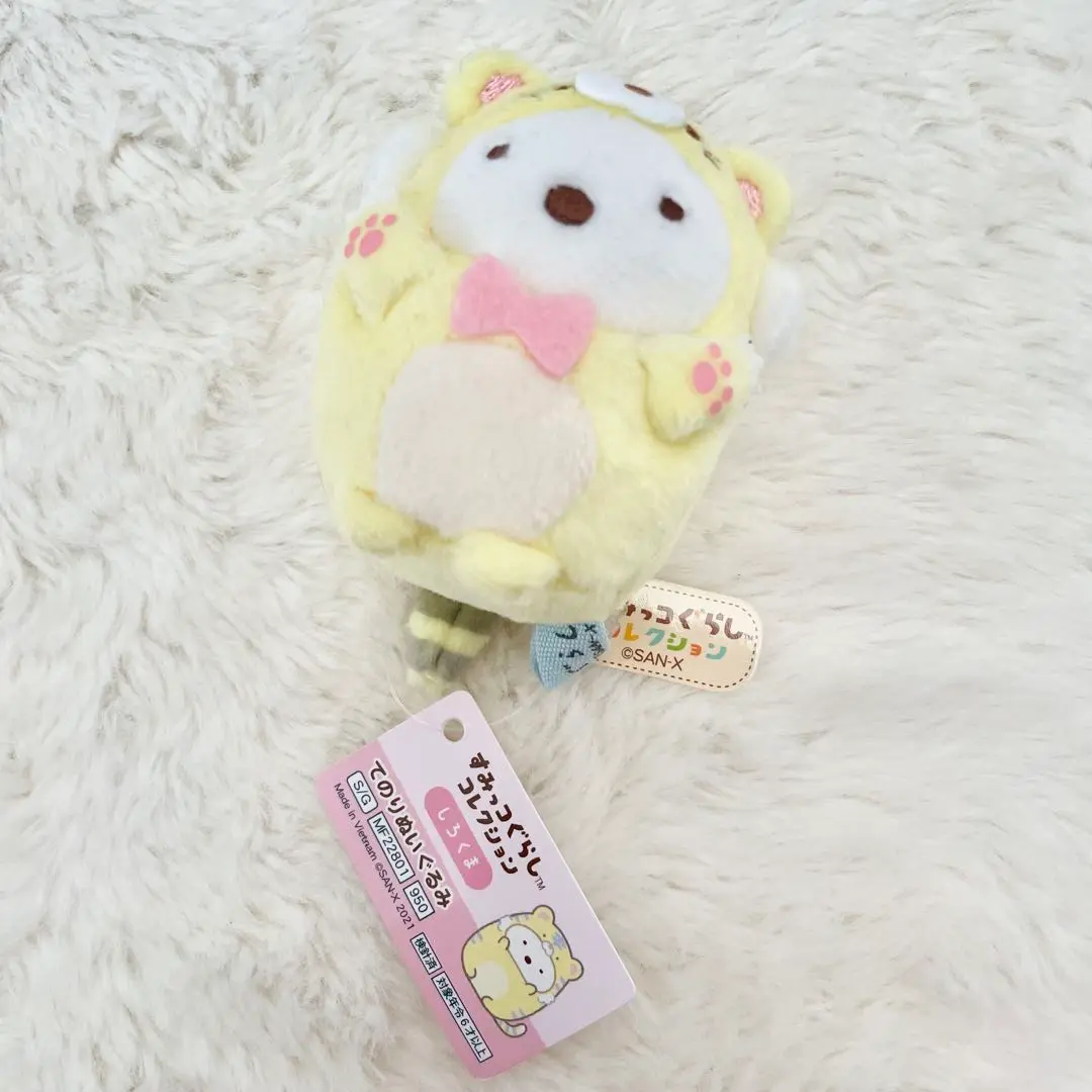 すみっコぐらし てのりぬいぐるみ 寅年 ぺんぎん？ 受注生産 限定 すみっコぐらし すみっコぐらしshop名古屋店・上小田井店限定 て