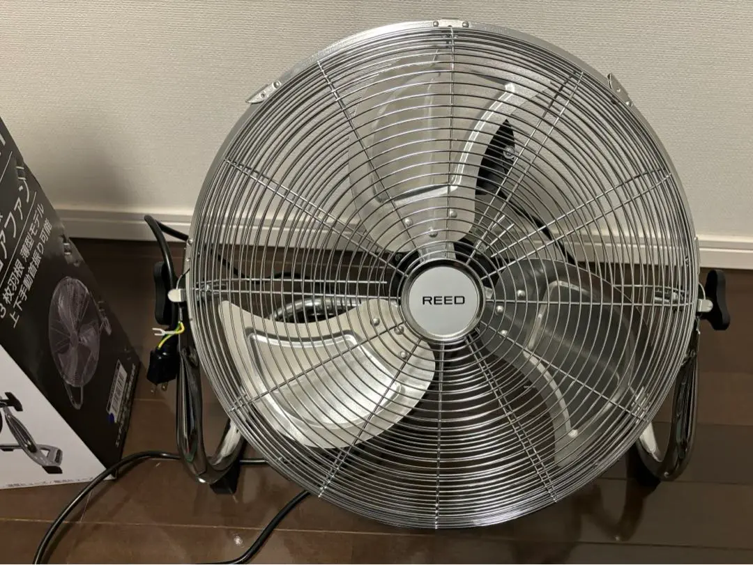 REED メタリック扇風機 3枚ファン REED スチール製 3枚羽根扇風機 メタリックシルバー - メルカリ