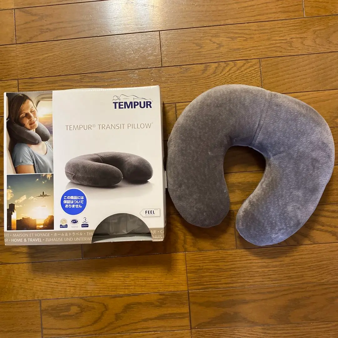 未使用品　テンピュール　トランジットピロー 楽天市場】ネックピロー テンピュール トランジットピロー 出張