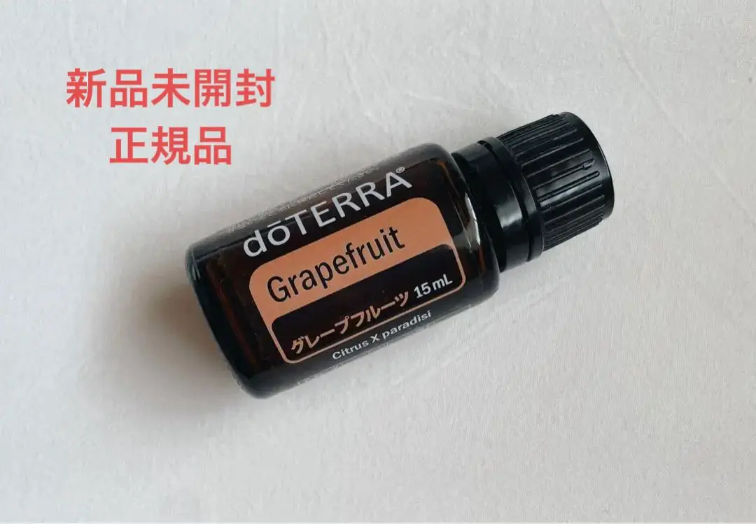 .F　ドテラ　ラベンダー&グレープフルーツ15ml 　新品未開封 ☆doTERRAドテラ☆ラベンダー15ml☆新品未開封☆ - メルカリ