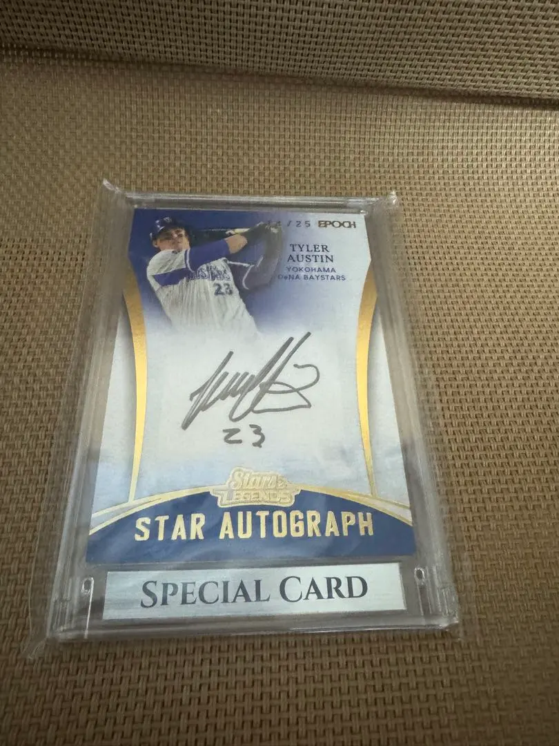 タイラー　オースティン　直筆サイン　ポスター　A2 2025年最新】オースティン 直筆の人気アイテム - メルカリ