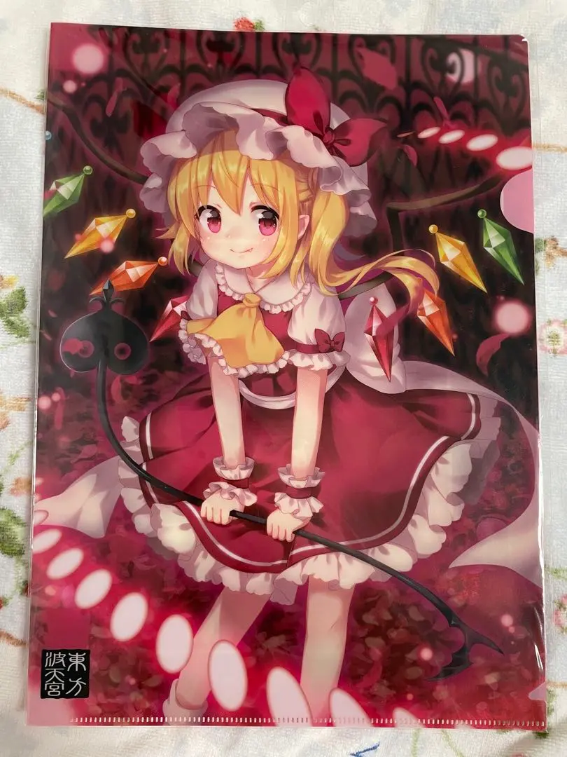 Thumbnail of Touhou Clear File - Flandre