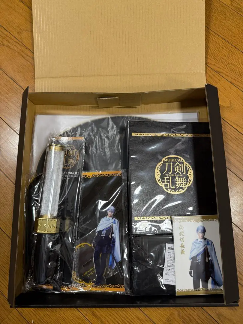 【受注生産】刀ミュ お楽しみBOX 山姥切長義 セット ミュージカル『刀剣乱舞』刀ミュ お楽しみBOX 山姥切長義 水江建