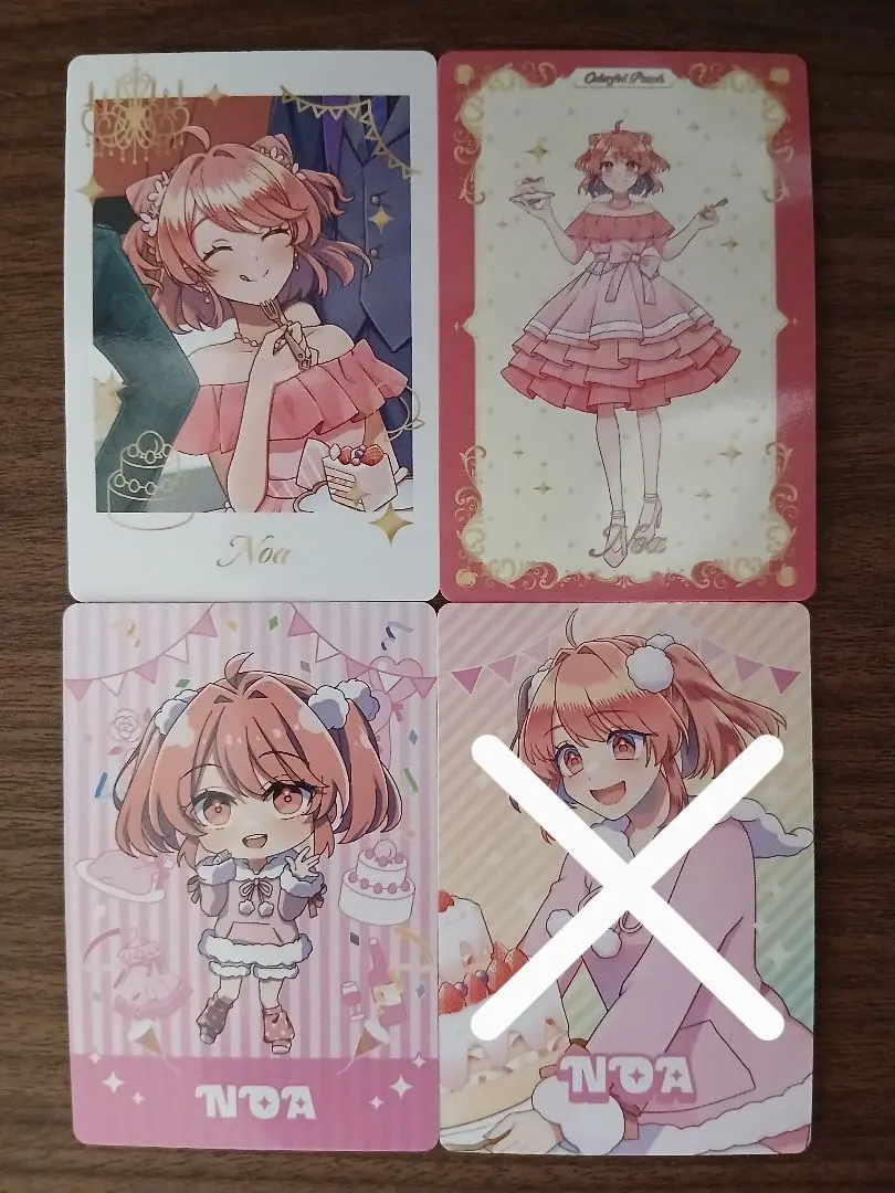 Thumbnail of Colorful Peach Pupipa Trading Card Noa Karapichi