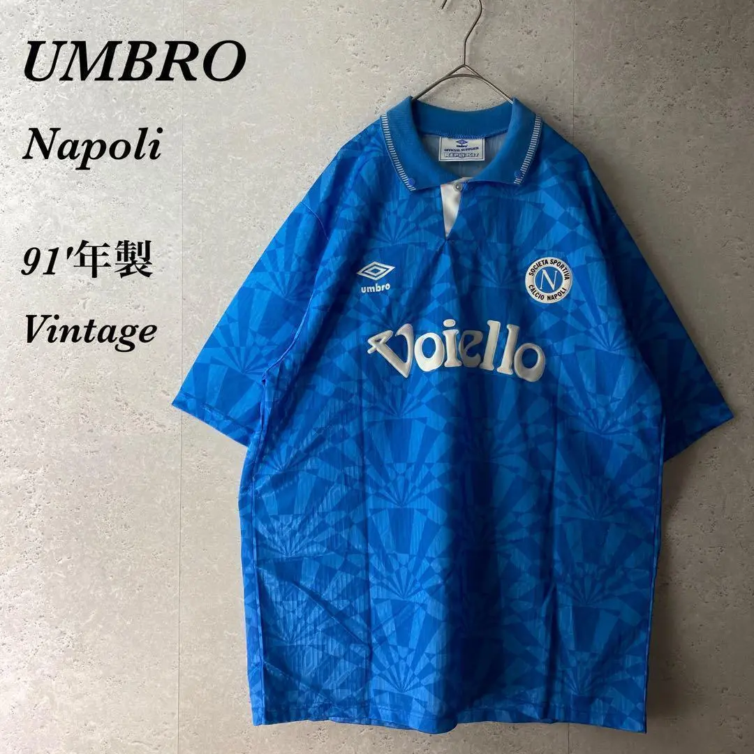 2025年最新】UMBRO ナポリの人気アイテム - メルカリ