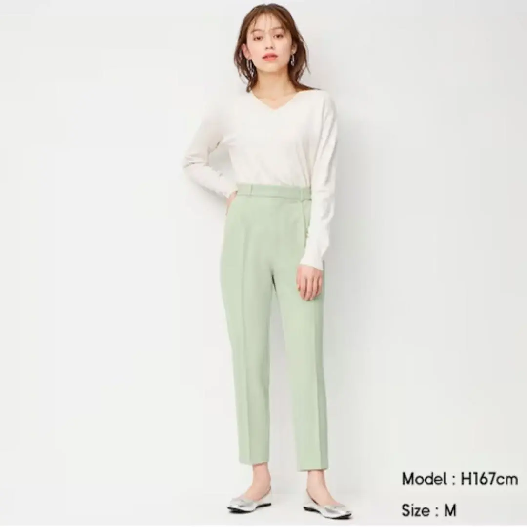 Thumbnail of GU Stretch Tapered Pants (Standard Length 65-69cm) Size S