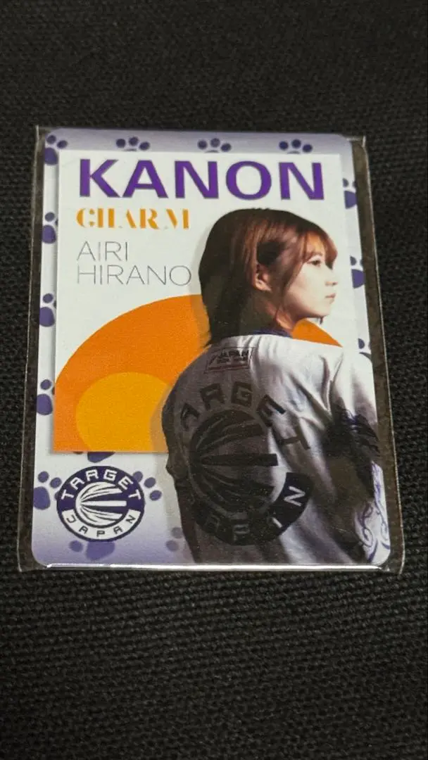 【非売品】ダーツライブカード　平野愛依里　KANON CHARM Raku Darts(ラクダーツ) [雑貨] オリジナル プレイヤーカード