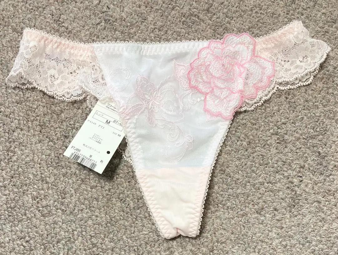 Thumbnail of Wacoal Salute Shorts PTJ495 M Salute PI