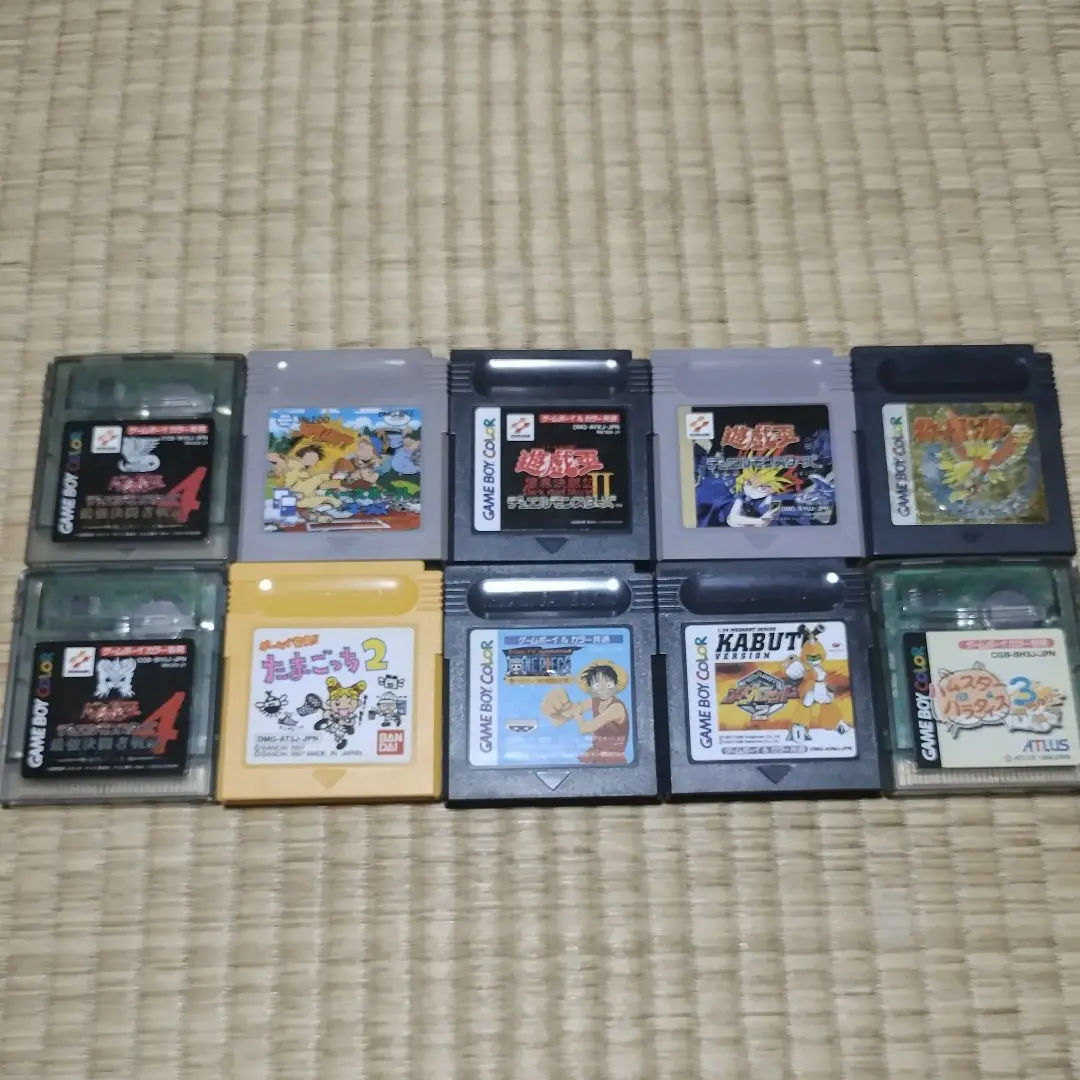 Thumbnail of Lot of 10 Game Boy & Color Games - Junk