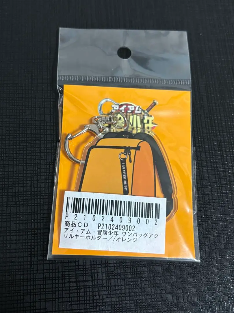 期間限定値下げ Man目黒蓮 向井康二めめこじアクリルスタンド アクスタ 2025年最新】めめこじ アクスタの人気アイテム - メルカリ
