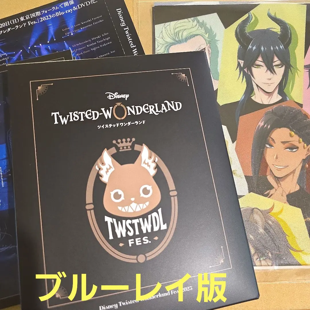 ツイステフェス DVD Amazon.co.jp: アニプレックス(Aniplex)「ディズニー