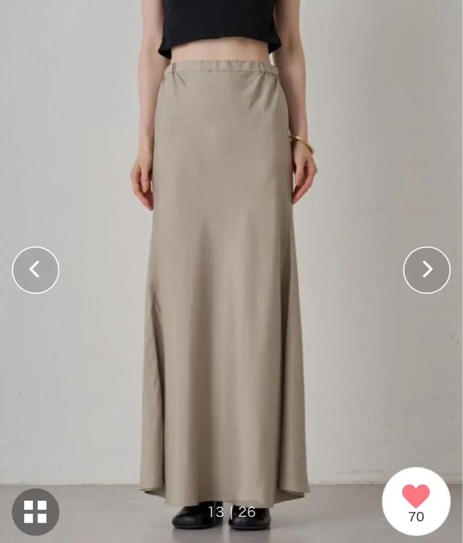 Thumbnail of LOUNGEDRESS Fibril Narrow Skirt