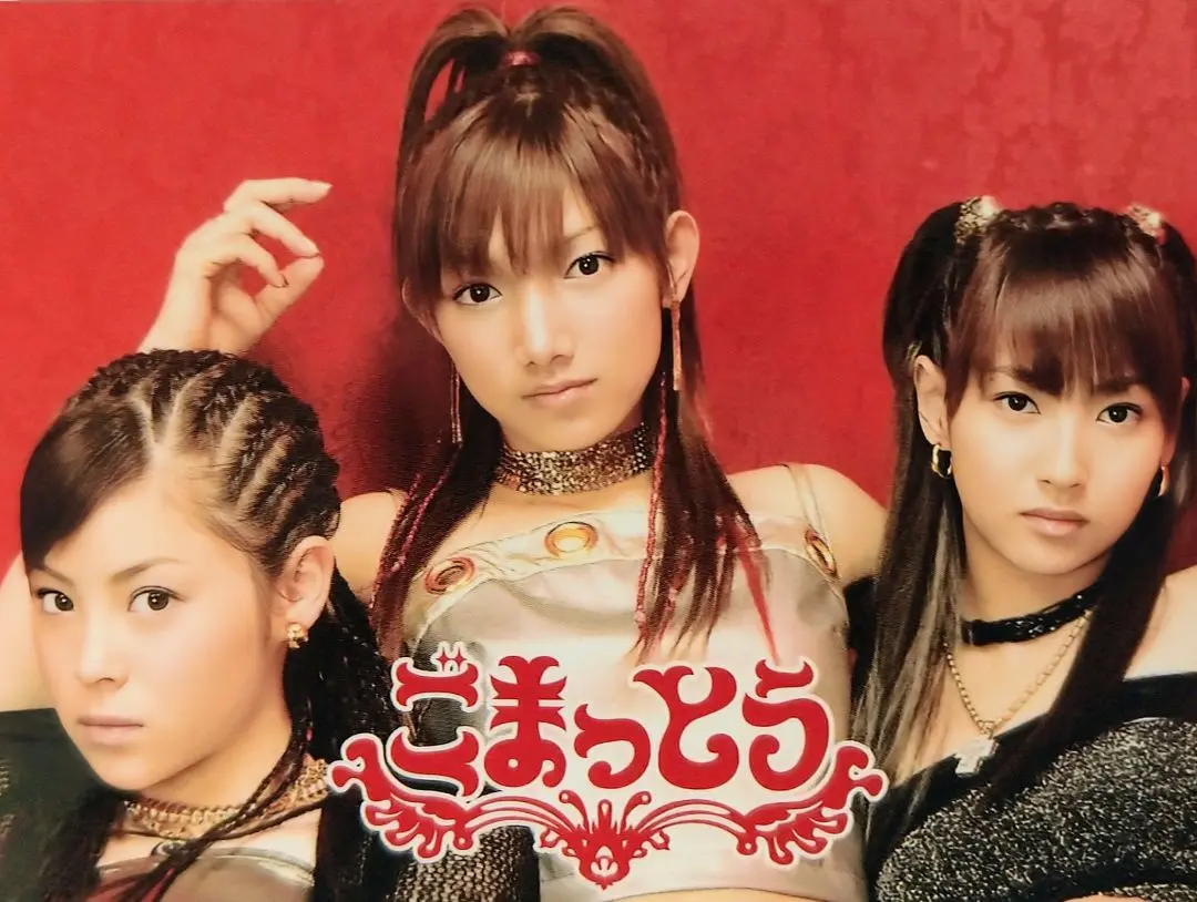 モーニング娘。・後藤真希、藤本美貴CD・DVDコレクションまとめ売り モーニング娘。・後藤真希、藤本美貴CD・DVDコレクションまとめ売り