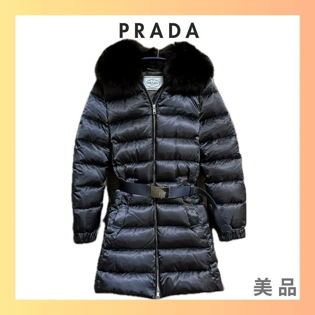 【セール】プラダ☆フード＆ファー付ダウンジャケット☆29E117 PRADA((29E117))((選べるお色))ファーフード付きダウンコート