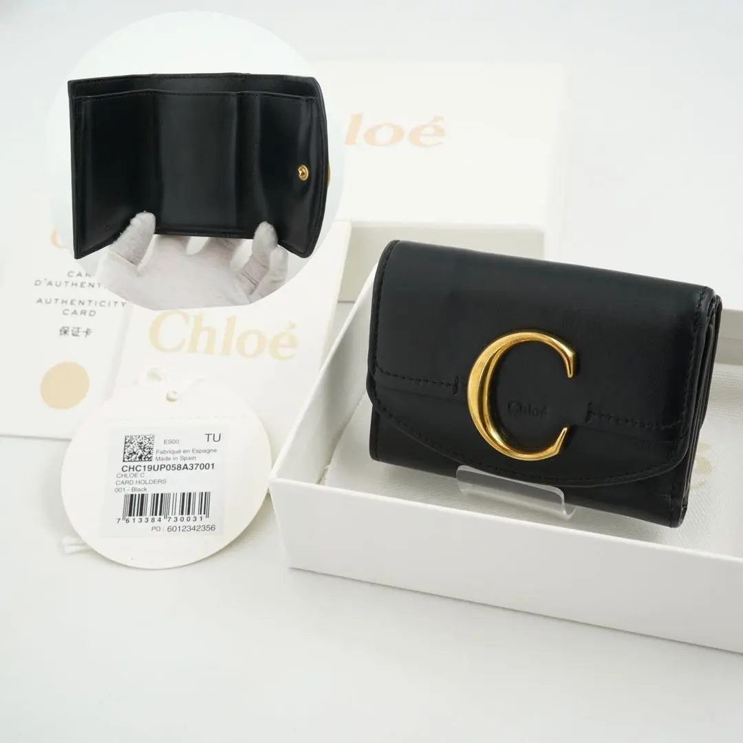 Chloé ベージュ 三つ折り財布 箱・保証書付き 2025年最新】Chloe 付属品：保証書 三つ折り財布の人気アイテム