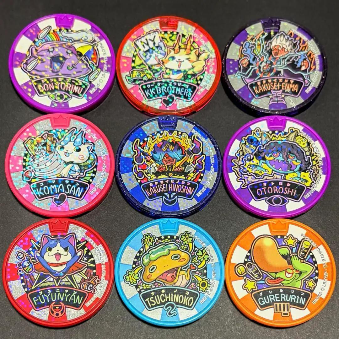 2025年最新】覚醒日ノ神 カードの人気アイテム - メルカリ